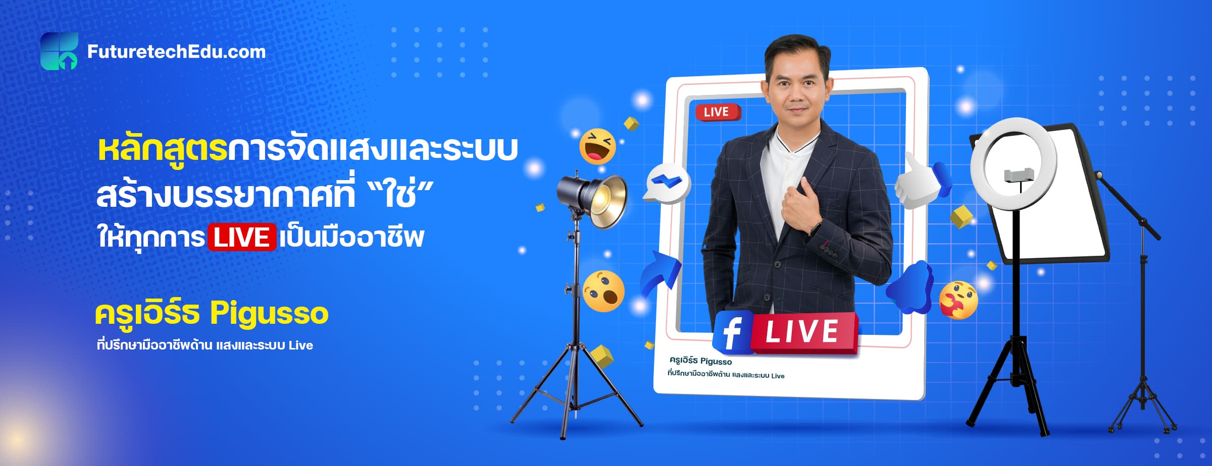 ทดสอบ Slug Sanitization บทความใหม่สำหรับทดสอบระบบ Blog ของเว็บไซต์