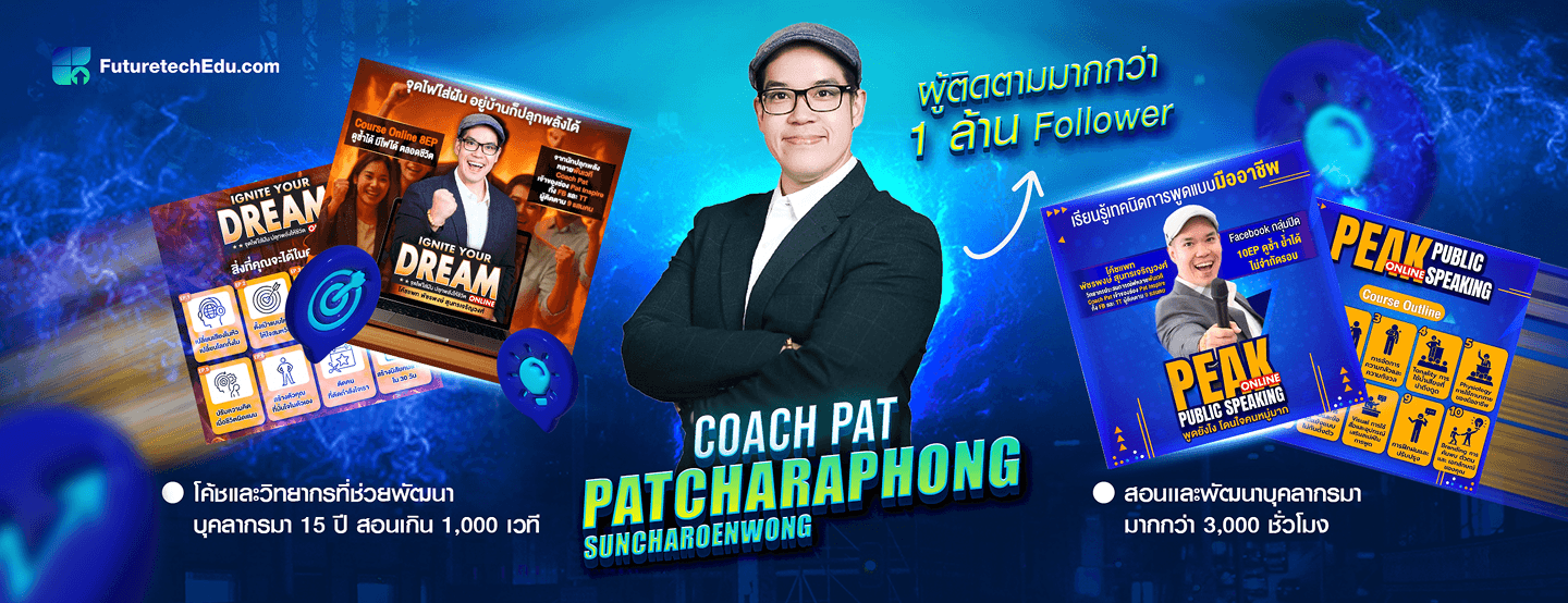 บทความแรกของเว็บไซต์ New Blog mmdmsadmadadsadasd